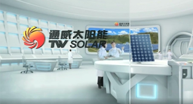 lehu88乐虎国际太阳能30秒广告片